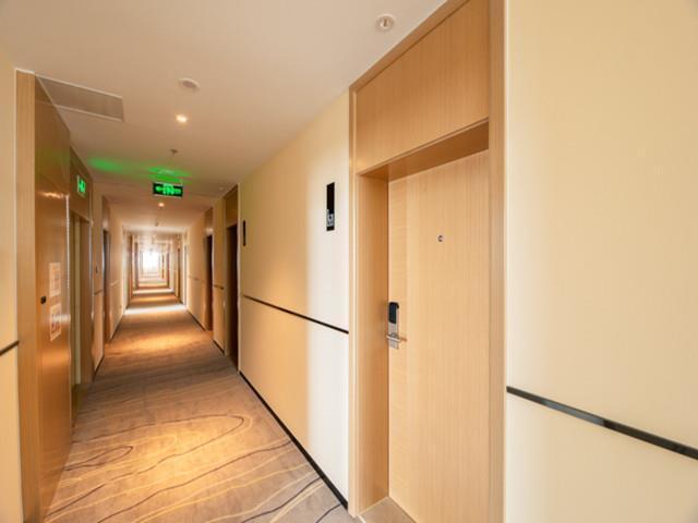 Вэйфан: City Comfort Inn Weifang Fuhua Leyuan