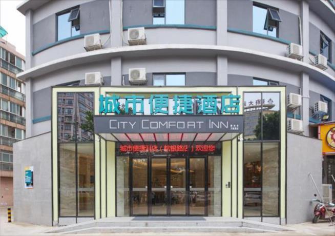 City Comfort Inn Liuzhou Hangyin Road — фото 5