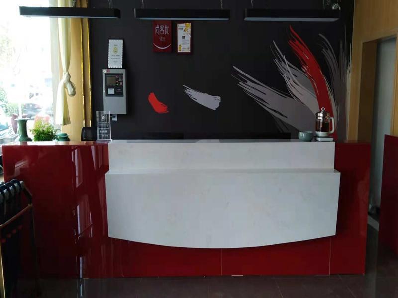 Кайфын: Thank Inn Plus Hotel Henan Kaifeng Tongxu county Renmin Road