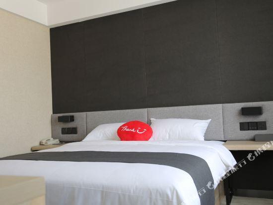Цзинин: Thank Inn Plus Hotel Shandong Qufu Kongfu