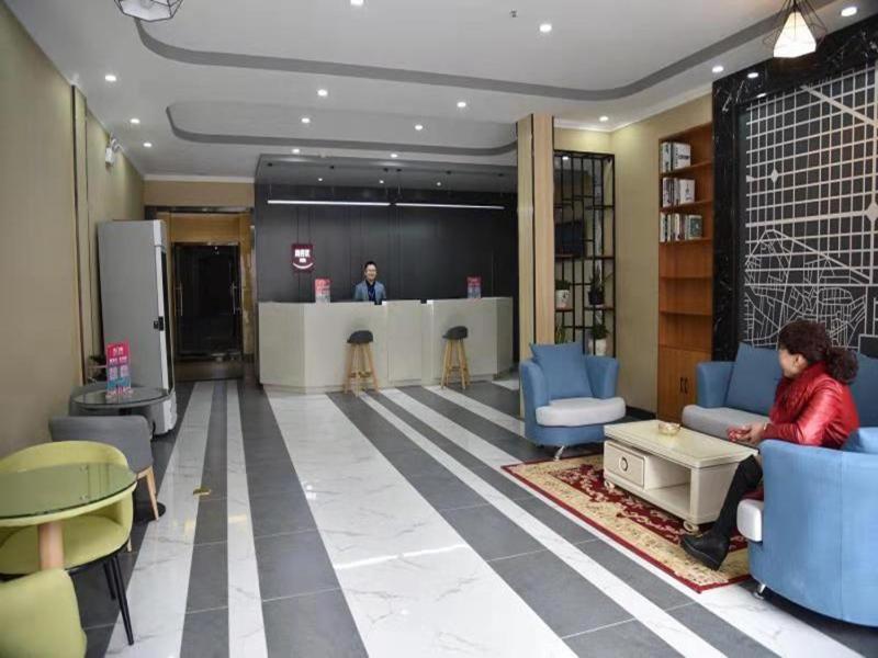Лоян: Thank Inn Plus Hotel Henan Luoyang Xinan Luoxin Industrial Cluster