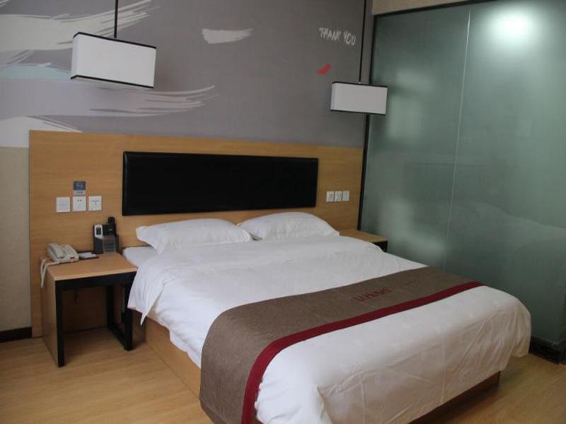 Хэншуй: Thank Inn Plus Hotel Jiangxi Ganzhou Chongyi County Donald Duck Shop