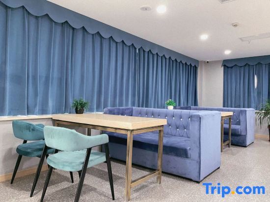Яньчэн: Lano Hotel Jiangsu Yancheng Dafeng District Yongtai Squar