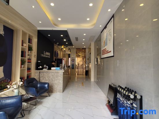 Яньчэн: Lano Hotel Jiangsu Yancheng Dafeng District Yongtai Squar