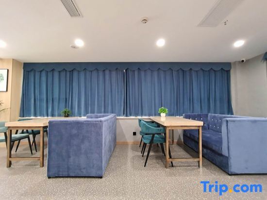Яньчэн: Lano Hotel Jiangsu Yancheng Dafeng District Yongtai Squar
