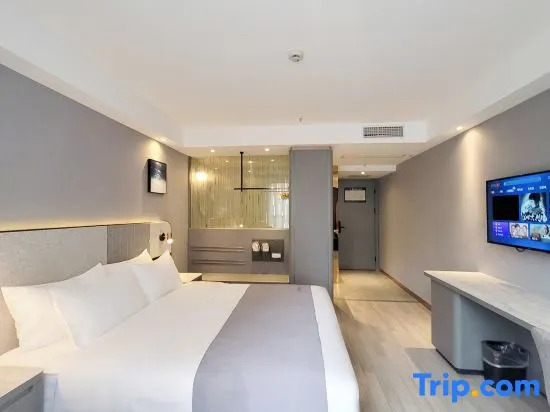 Яньчэн: Lano Hotel Jiangsu Yancheng Dafeng District Yongtai Squar