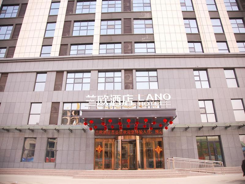 Жичжао: Lano Hotel Shandong Juxian People's Hospital New Bus Station