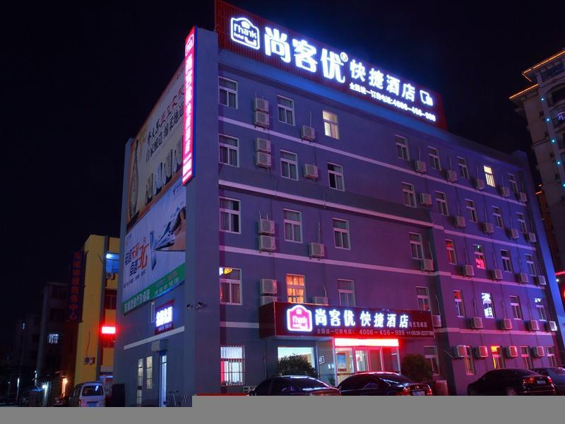 Вэйфан: Thank Inn Plus Hotel Weifang Shouguang Dongcheng Quanfuyuan