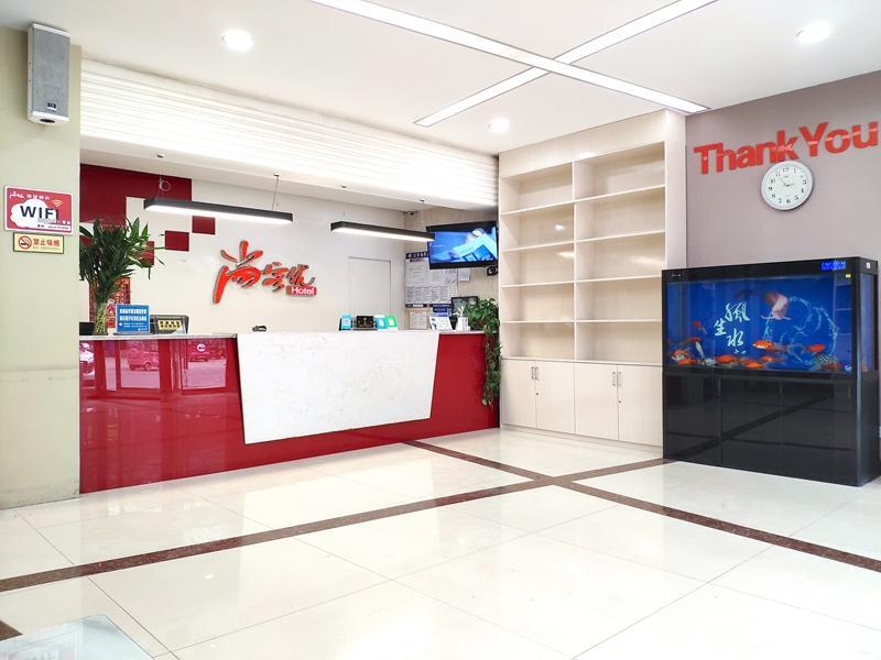 Цзинин: Thank Inn Plus Hotel Jining Sishui Sanfa Street