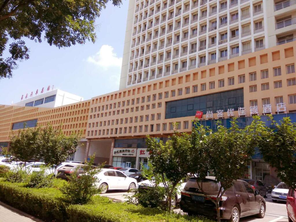 Вэйфан: Thank Inn Plus Hotel Weifang Changle County New Jialejia