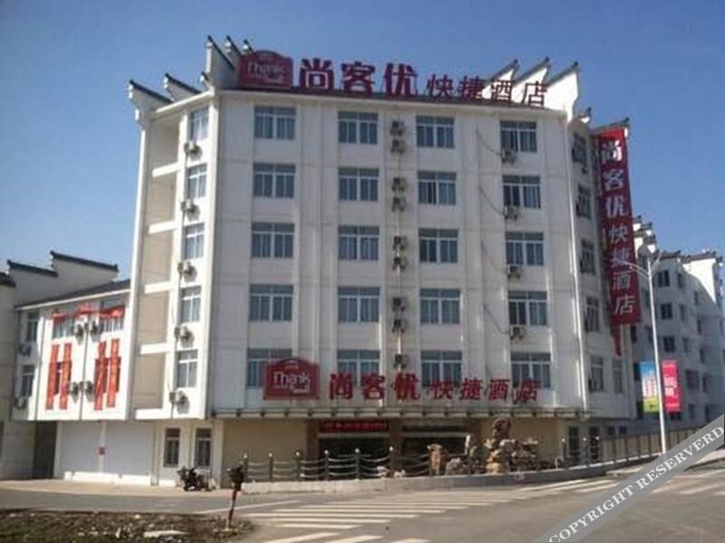 Тайчжоу: Thank Inn Plus Hotel Taizhou Dainan Tuanjie Road
