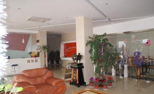 Тайчжоу: Thank Inn Plus Hotel Taizhou Dainan Tuanjie Road
