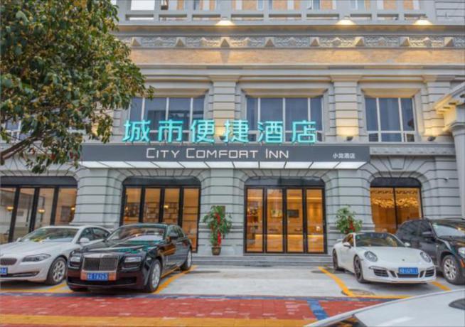 City Comfort Inn Liuzhou Chengzhong Wanda Haiguan — фото 4