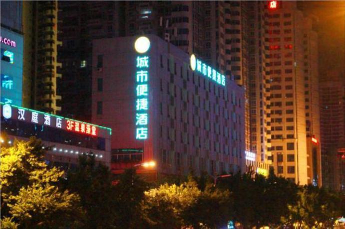 City Comfort Inn Fuzhou Wuyi Zhong Road South Bus Station — фото 4