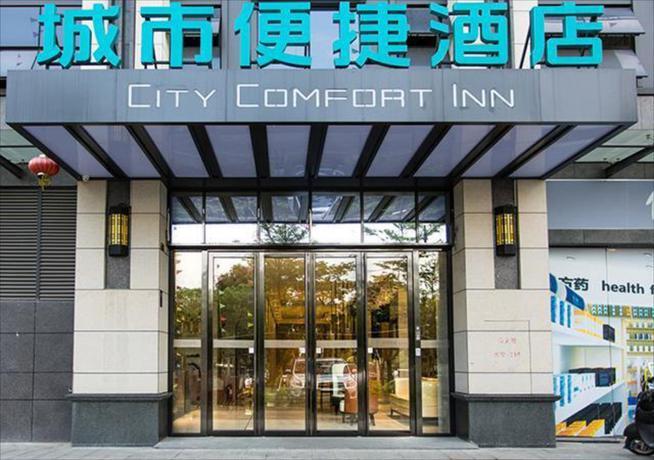 Наньнин: City Comfort Inn Nanning Haijixing