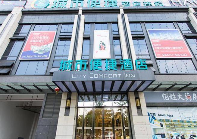 Наньнин: City Comfort Inn Nanning Haijixing