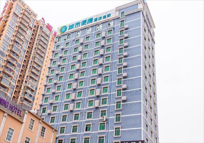 Наньнин: City Comfort Inn Nanning Qingxiushan Metro Station