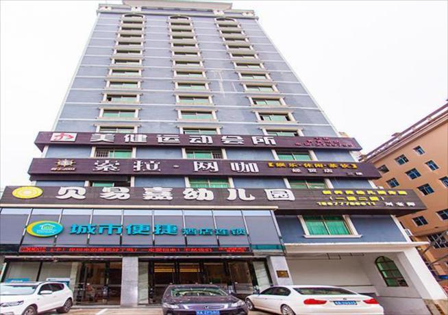 Наньнин: City Comfort Inn Nanning Qingxiushan Metro Station