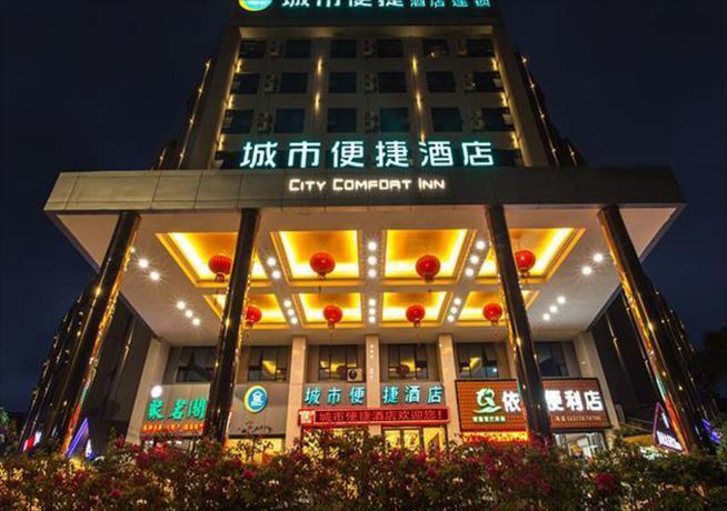 Циньчжоу: City Comfort Inn Qinzhou Port District Central Square
