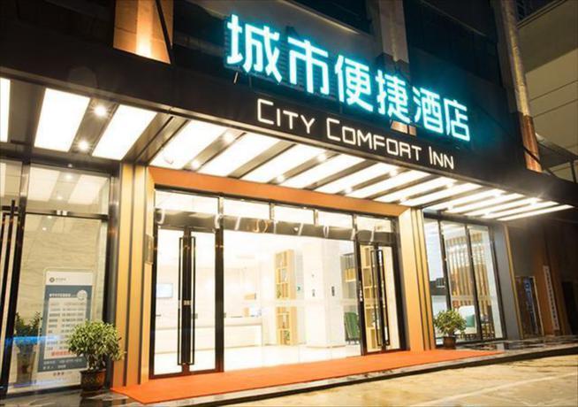 Наньнин: City Comfort Inn Nanning Xingning People's Government