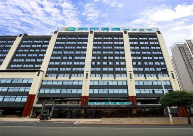 Наньнин: City Comfort Inn Nanning Xingning People's Government