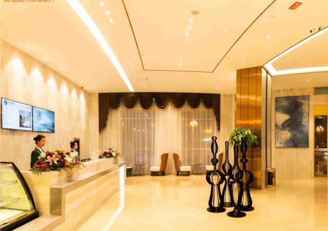 Синин: City Comfort Inn Xining Haihu Wanda Plaza