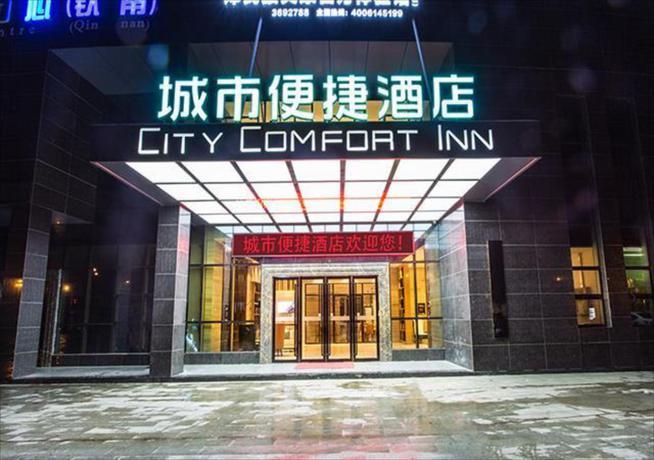Циньчжоу: City Comfort Inn Qizhou New Bus Terminal
