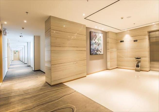 Наньнин: City Comfort Inn Nanning Jiangnan Wanda Plaza