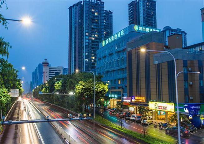 Наньнин: City Comfort Inn Nanning Jiangnan Wanda Plaza