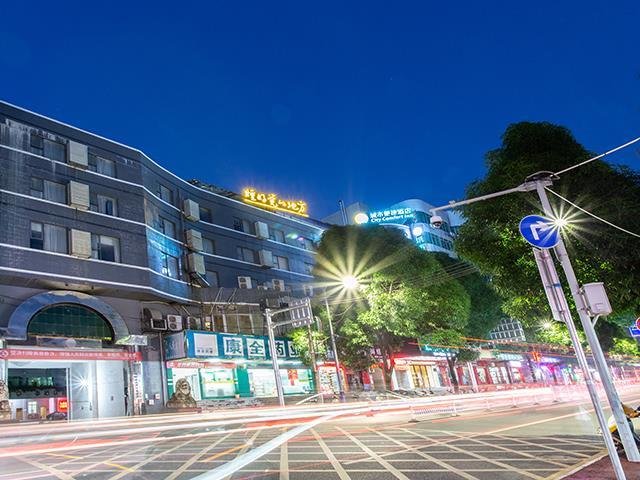 City Comfort Inn Nanning Wuming — фото 1