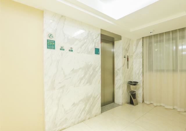 Наньнин: City Comfort Inn Nanning Beihu Nancheng Department Store