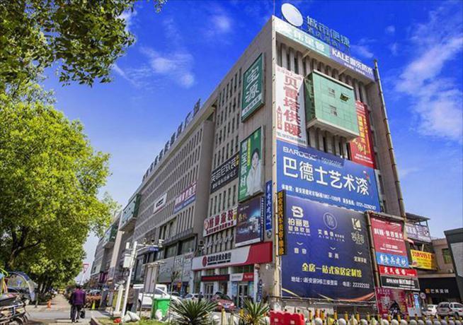Чжучжоу: City Comfort Inn Zhuzhou Sports Center