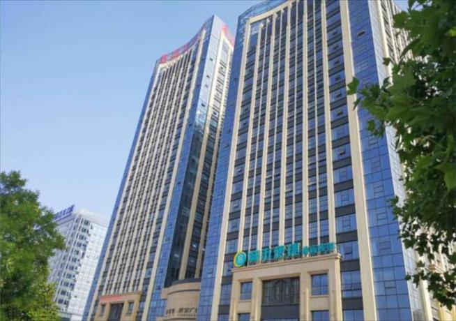 Жичжао: City Comfort Inn Rizhao University Town