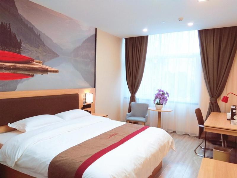 Эчжоу: Thank Inn Plus Hotel Hubei Ezhou Echeng District Wuhan East Ocean World