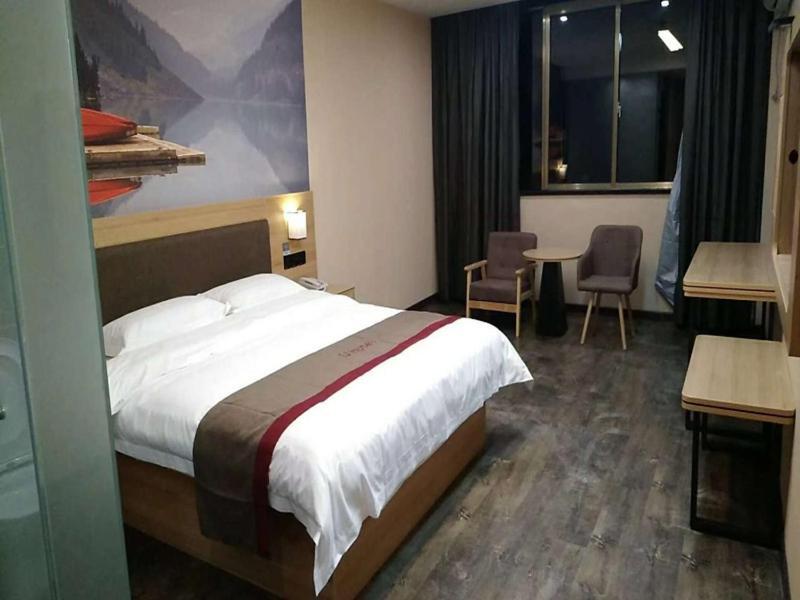 Эчжоу: Thank Inn Plus Hotel Hubei Ezhou Echeng District Wuhan East Ocean World