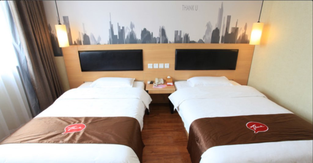 Thank Inn Plus Hotel Henan Pingdingshan Wugang city Jianshe Road — фото 5
