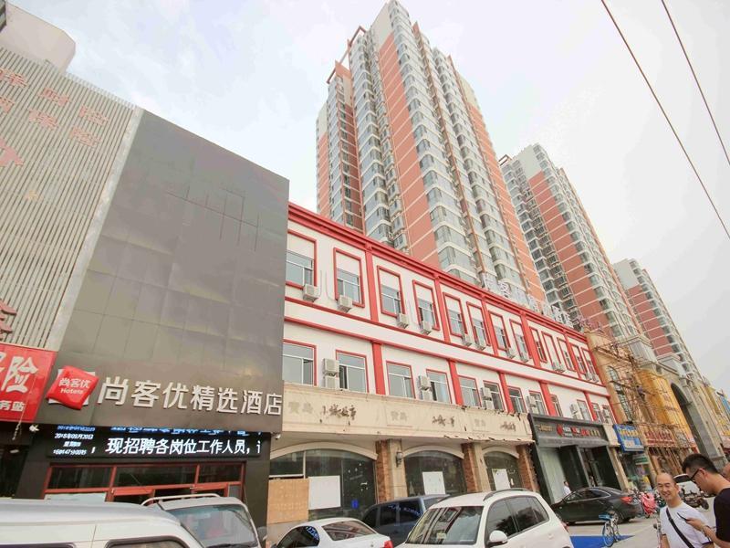 Хандань: Thank Inn Plus Hotel Hebei Handan Hanshan District Fu Southeast Street