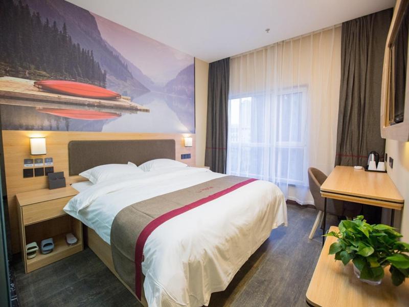 Хандань: Thank Inn Plus Hotel Hebei Handan Congtai District Lianfang West Road