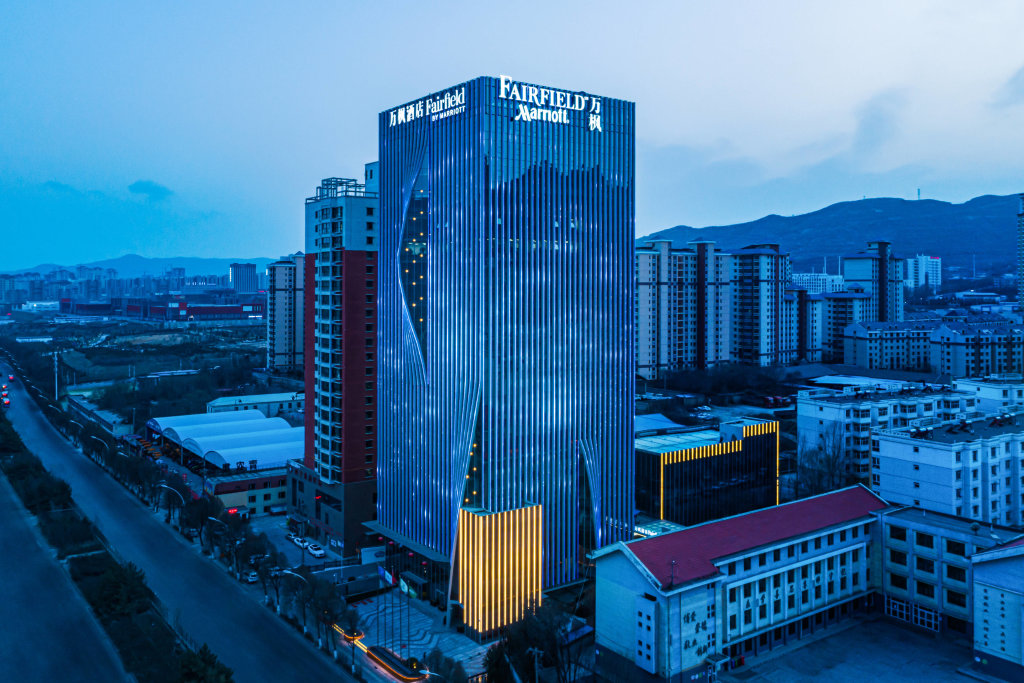 Синин: Fairfield by Marriott Xining North