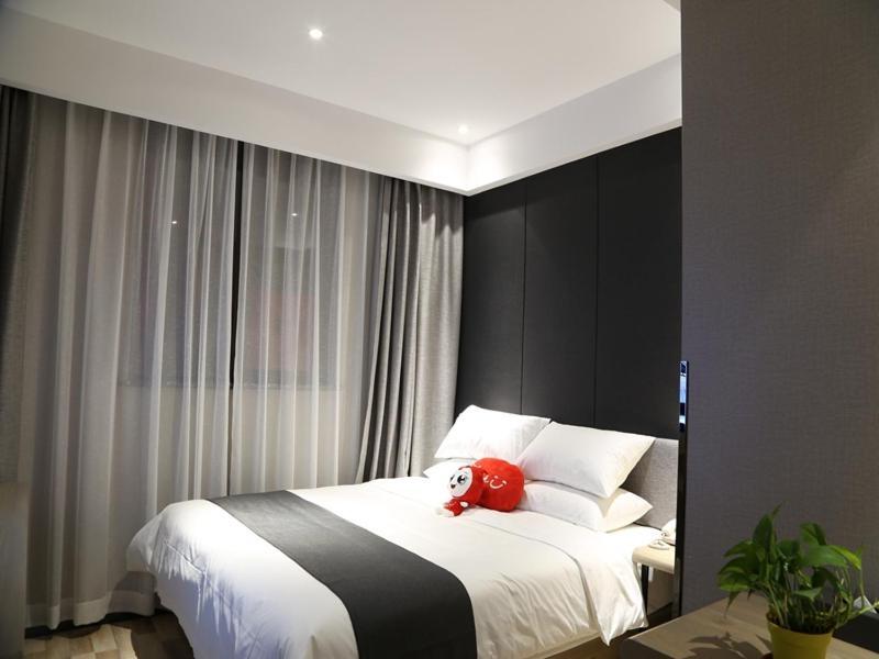Тайчжоу: Thank Inn Plus Jiangsu Taizhou Renmin Hospital