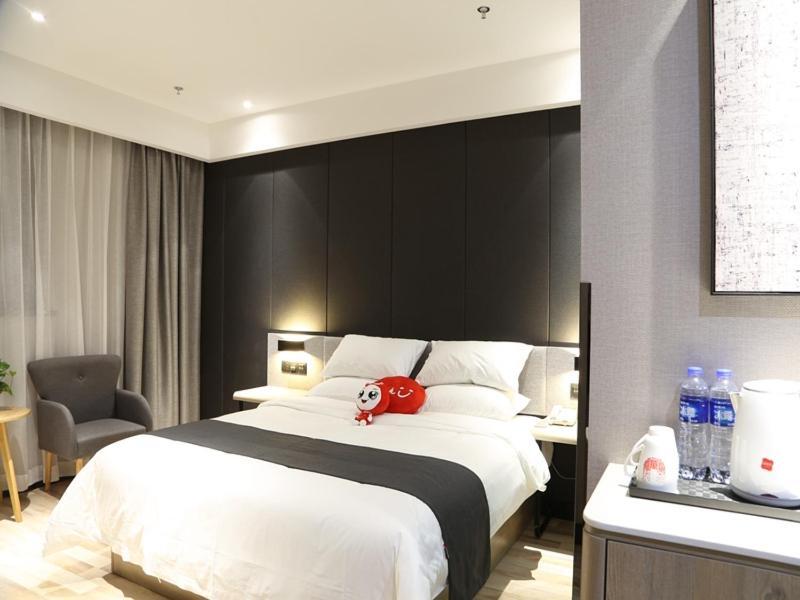 Тайчжоу: Thank Inn Plus Jiangsu Taizhou Renmin Hospital