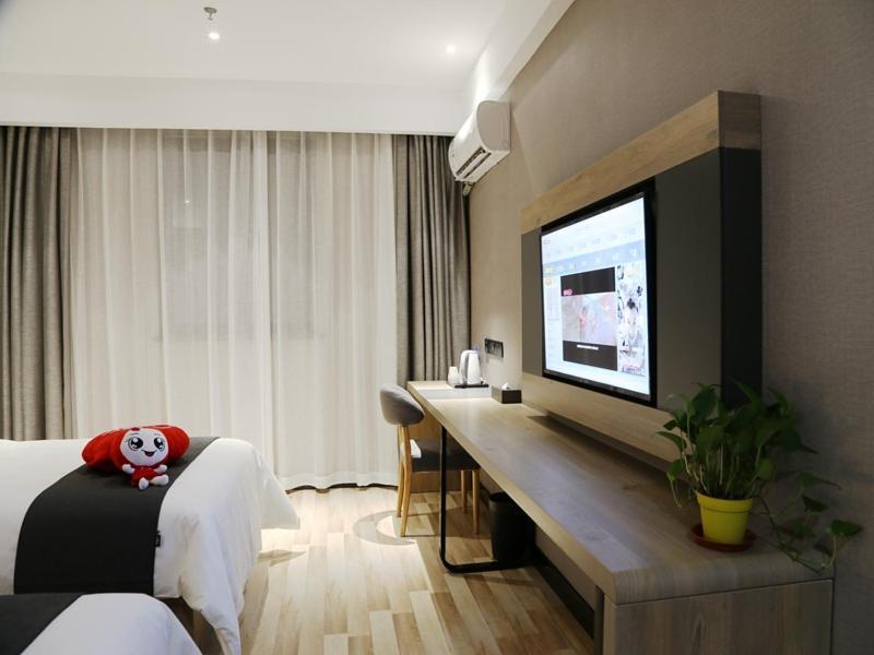 Тайчжоу: Thank Inn Plus Jiangsu Taizhou Renmin Hospital