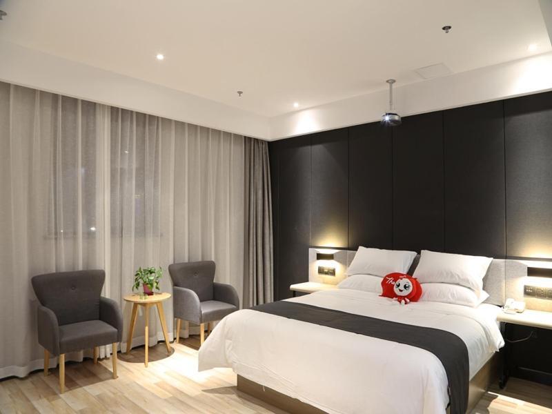 Тайчжоу: Thank Inn Plus Jiangsu Taizhou Renmin Hospital