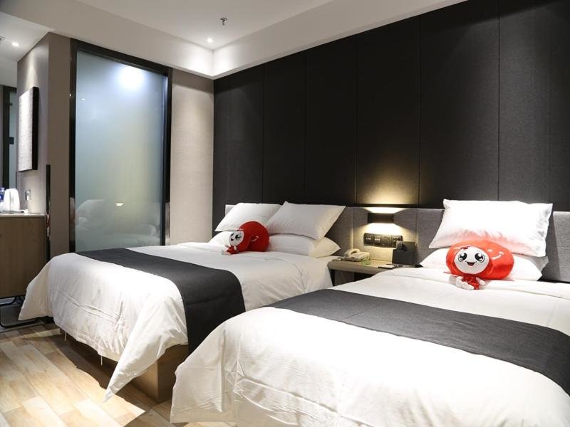Тайчжоу: Thank Inn Plus Jiangsu Taizhou Renmin Hospital