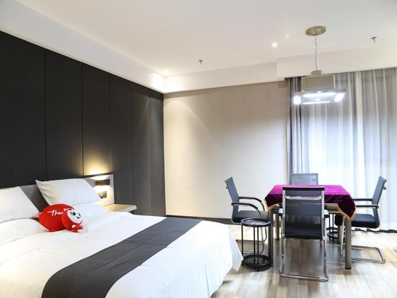 Тайчжоу: Thank Inn Plus Jiangsu Taizhou Renmin Hospital