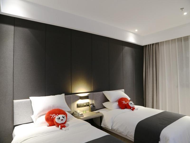 Тайчжоу: Thank Inn Plus Jiangsu Taizhou Renmin Hospital