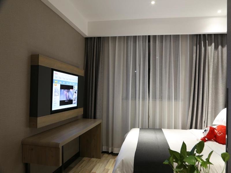 Тайчжоу: Thank Inn Plus Jiangsu Taizhou Renmin Hospital
