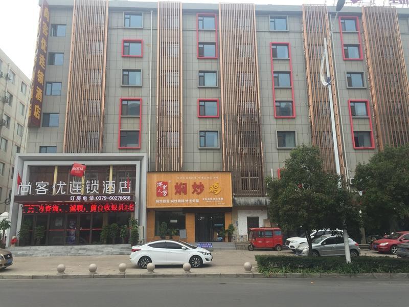 Лоян: Thank Inn Plus Hotel Henan Luoyang Longmen High-speed Railway Station Luolong University City