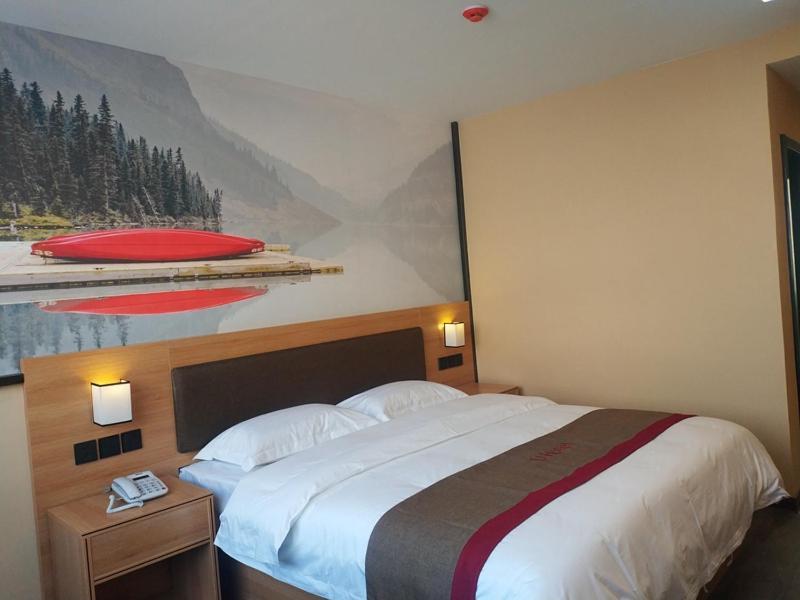 Жичжао: Thank Inn Plus Hotel Chengyang South Road  Hospital of Chinese Traditional Medicine