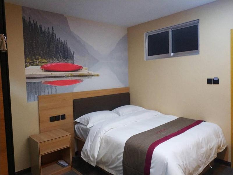 Жичжао: Thank Inn Plus Hotel Chengyang South Road  Hospital of Chinese Traditional Medicine